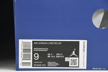 BLACK JORDAN WHITE AIR 3 FRAGMENT 1001
